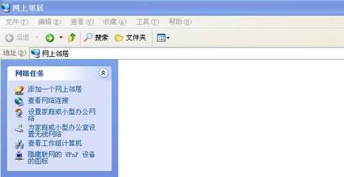 还有网上邻居的网络连接里面什么都没有了.怎么办啊!