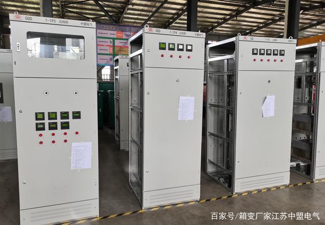 ggd低压配电柜