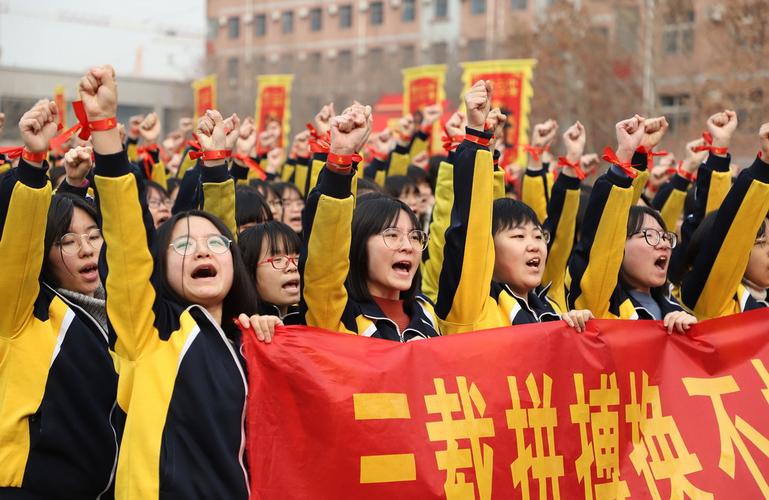 河北衡水二中高考百日誓师场面震撼
