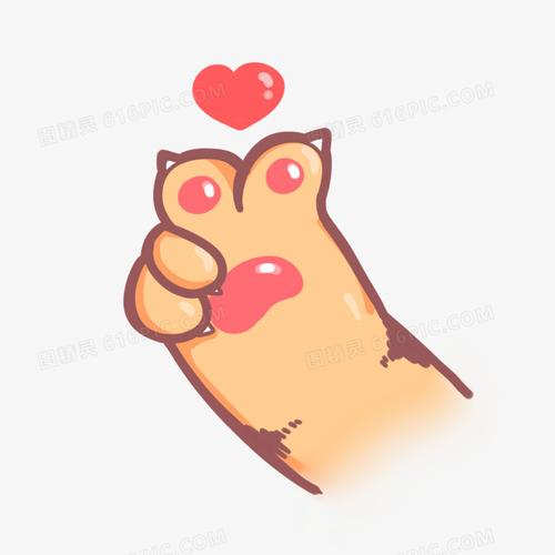 手绘可爱猫爪比心表情包素材
