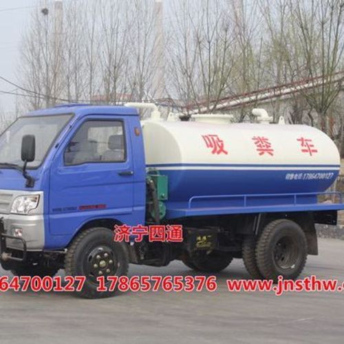 质优价廉吸粪车 新款农用3吨抽粪抽渣车 化粪池理吸粪车