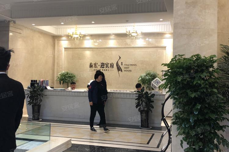 焦作楼盘 武陟楼盘 泰宏迎宾府