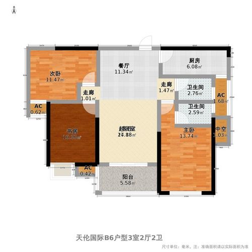 岳阳天伦国际户型图,装修效果图,实景图,交通图,配套