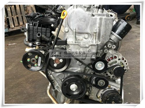 比亚迪g3 g6 s6 s7 速锐 思锐 新f3 秦 1.5t 476zqa发动机 变速箱