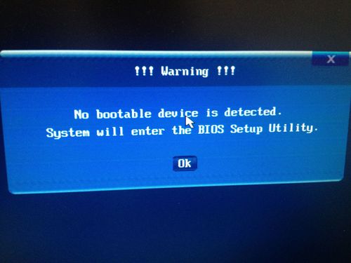 电脑突然死机重启自动进入boos