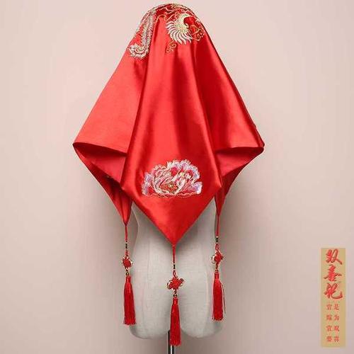 红盖头新娘结婚中式盖头红色绣花大盖头喜帕刺绣盖头古装头巾新款