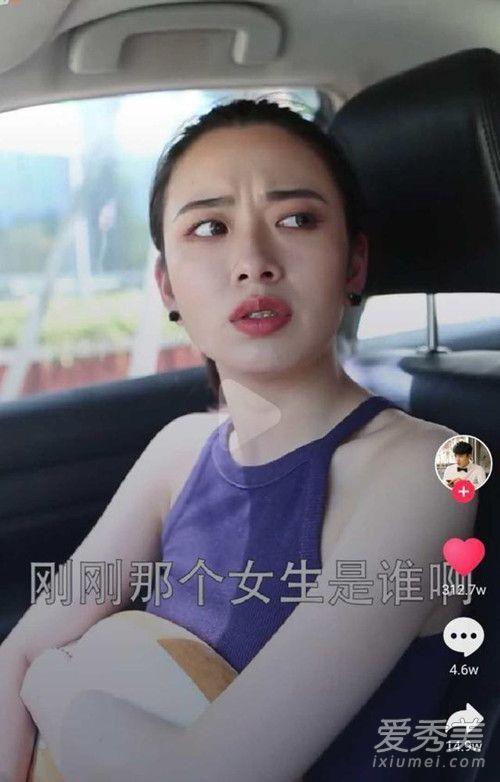 七舅脑爷女主角闵静照片个人资料闵静和七舅是什么关系