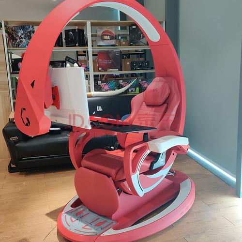 太空舱电脑椅玛卡龙肥宅快乐椅电竞游戏仓一体座舱 【二代零重力玛卡