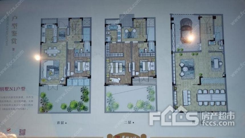 城徽派别墅芜湖古城70年产权住宅4a景区欢迎咨询