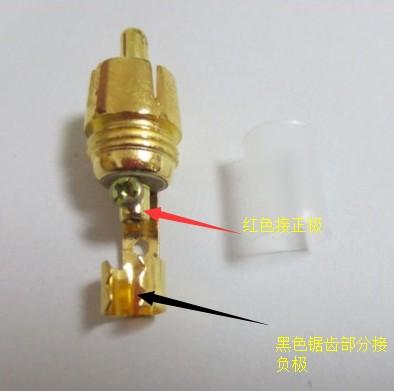 免焊 镀金 rca莲花头插头 音响接头 音频线专业音箱