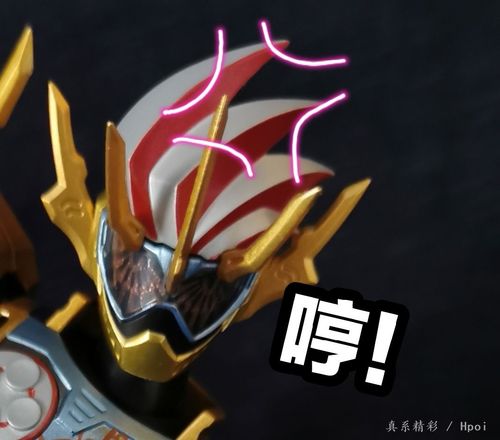中文名称shfiguarts假面骑士时王假面骑士逢魔时王