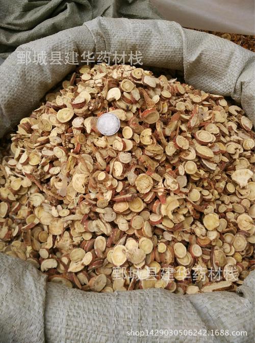 优质 无硫 大甘草 甘草 止咳化痰 中药材批发