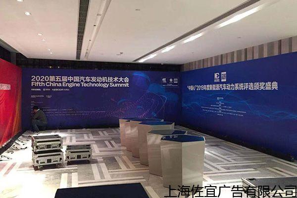 上海卢湾区职业户外广告海报设计报价,广告高空安装销售价格-优秀