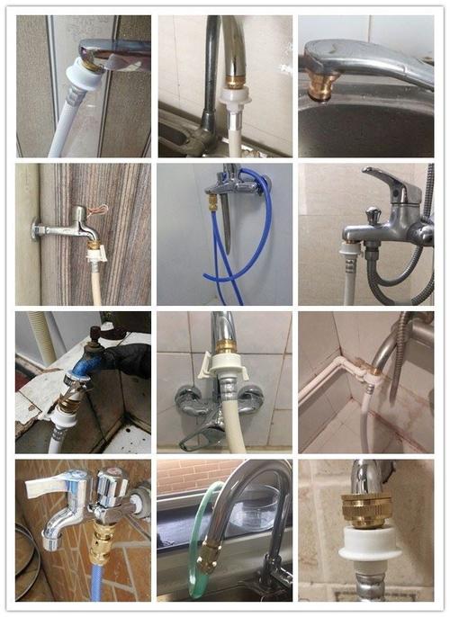 万能台盆厨房老式水龙头转换接头四六分洗衣机进水管洗车水抢配件