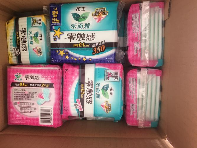 乐而雅零触感,真的没感觉!