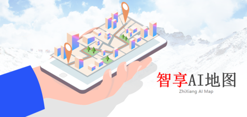 各地旅游景点迎来开放,用上智慧地图实现无接触导览