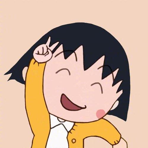 一组开心快乐的头像点赞好运连连