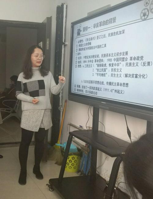 忻州行·学习记――合川太和中学教师忻州一中学习纪实