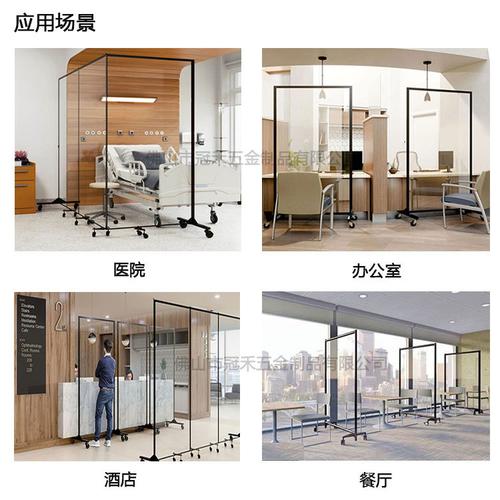 独立移动透明亚克力屏风办公室临时隔断防疫隔板防护有机玻璃展板