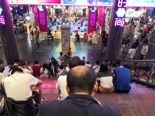 广州时尚天河商业广场