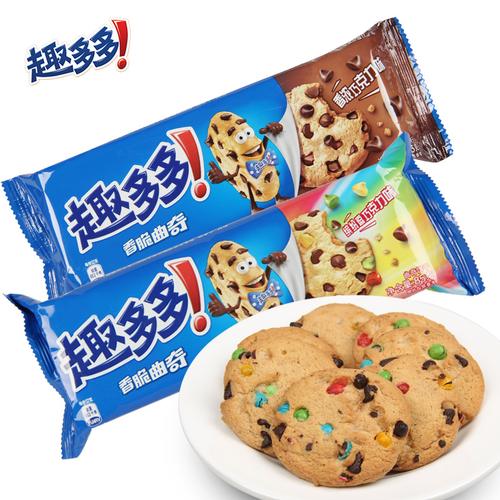 亿滋趣多多85g缤纷巧克力曲奇饼干4条休闲早餐曲奇饼干