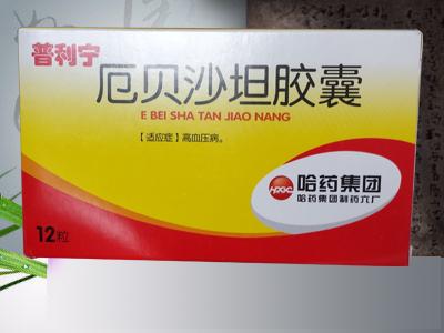 厄贝沙坦胶囊
