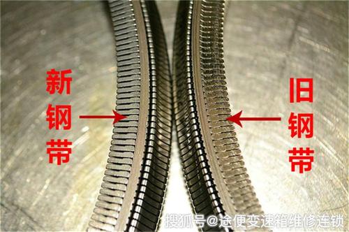 雷克萨斯nx200变速箱内部钢带损坏的原因: 1.