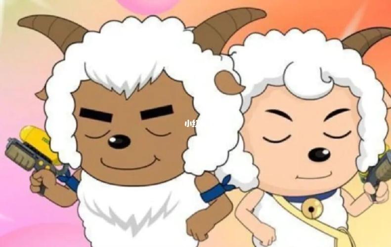 沸羊羊x喜羊羊_喜羊羊_炸毛_影视_动漫_动漫推荐