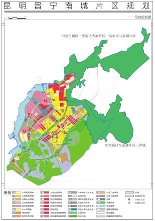 昆明晋宁南城片区规划调整方案公示