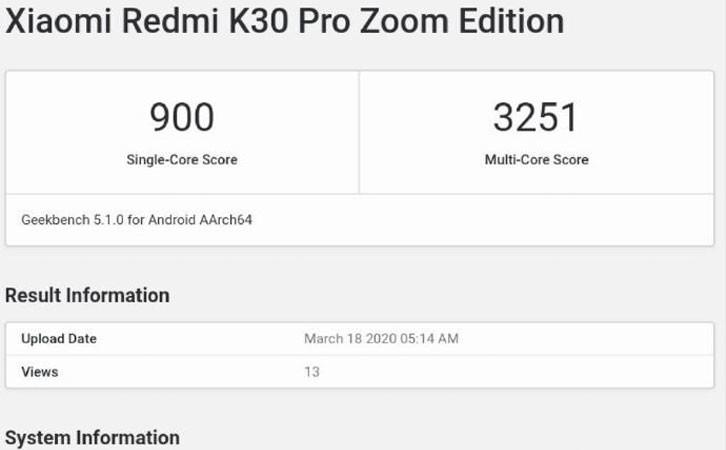 红米k30pro跑分多少