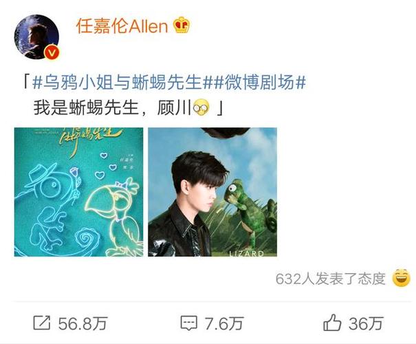 娱乐 正文  今年的5月也是任嘉伦劳模开始,行程是真的满.