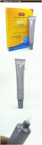 鼎济堂酒渣鼻修复凝胶网上价格多少钱
