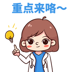 温州启动3-11岁人群新冠病毒疫苗接种_腾讯新闻