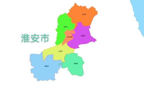 淮安市建成区排名,最大是清江浦区,最小是洪泽区,来了解一下?