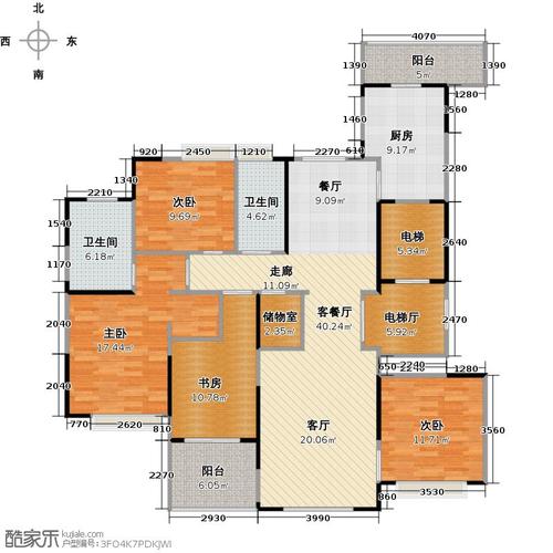 恒大华府170.00㎡户型4室2厅2卫