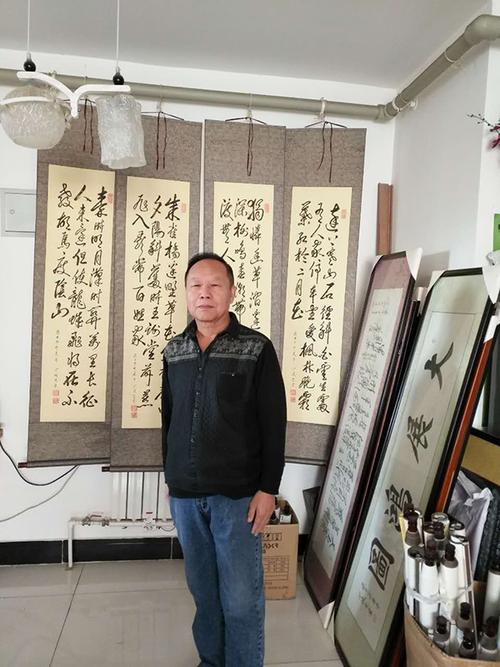 著名书法家丁焕忠 作品鉴赏