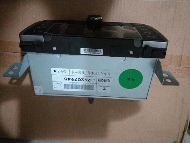 17款英朗收音机接线图