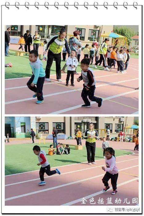 10米折返跑