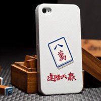 逢赌必赢微信头像 求神保佑逢赌必赢头像_微信头像
