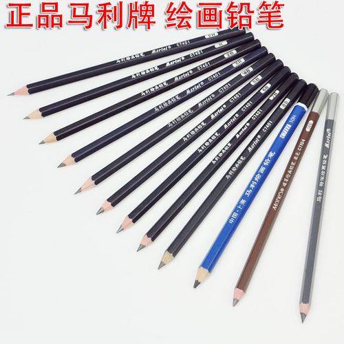 [峻峰文化美术用品画材] 美术用品批发 素描铅笔 8b 6b 5b 4b 3b 2b