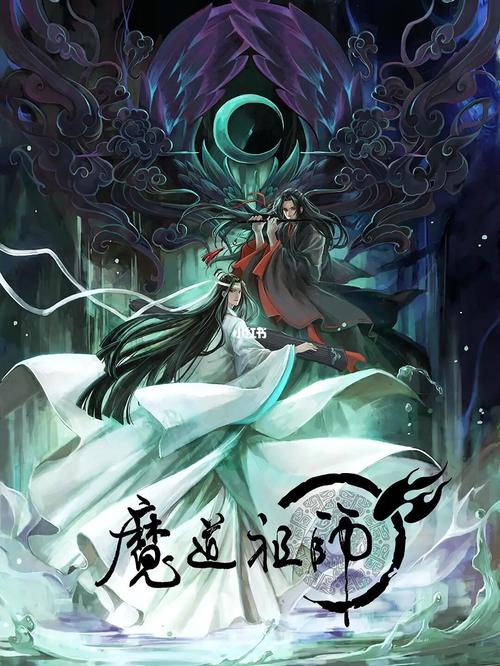 如果莫玄羽没有献舍2_莲藕_排骨汤_文化_阅读