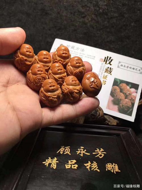 橄榄核雕名家顾永芳本工橄榄核雕手串《开心弥勒》