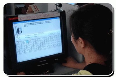 [2017年科目一考试速记方法]科目四模拟考试2017