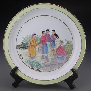 艺术瓷厂美研室