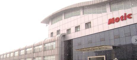 麦克奥迪(300341.sz)收购公司两年之后,却拟下调其估值遭到质疑.