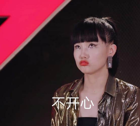 黄龄第九期表情包合集更新中