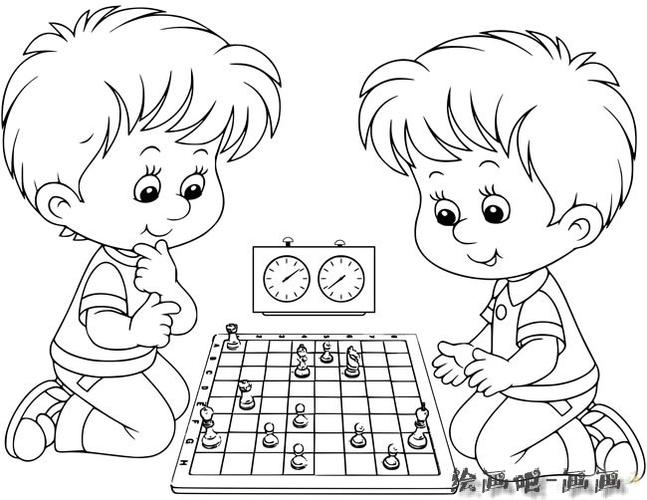 两个孩子下棋简笔画图片