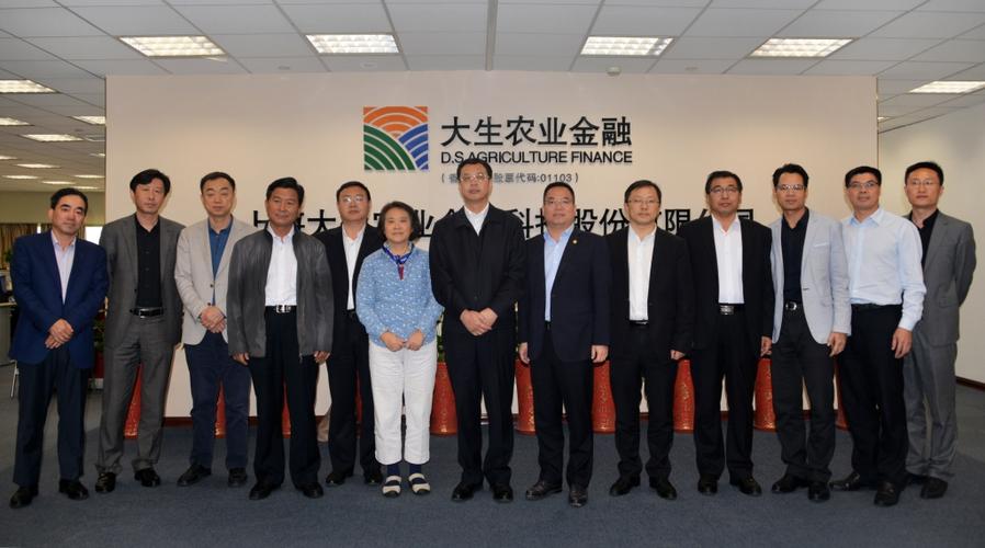 吉林省白城市副市长张国华一行来访上海大生