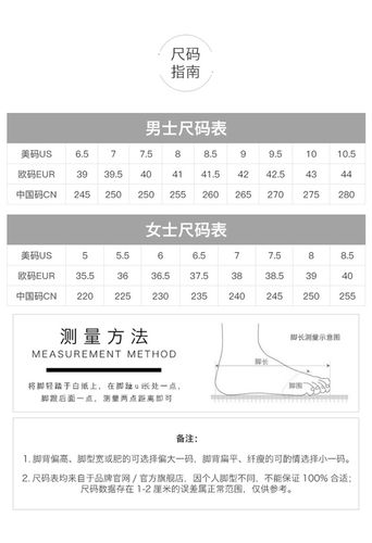 fila 斐乐 女鞋 2019新款 渐变 粉底 运动 厚底 休闲鞋 潮流 复古