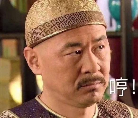 大胖橘和蒋勤勤的爱情,齁儿甜(yue~)|陈建斌|苍天有泪